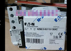 1PC NEW EATON MOELLER NZM2/3-XU110-130AC free shipping