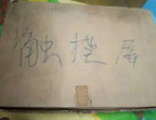 1pc new NT31-ST123-EV3