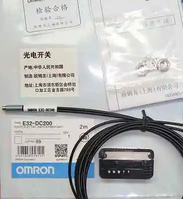 NEW OMRON E32-DC200 2M free shipping