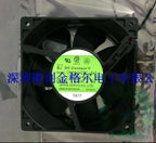 1pc new fan CNDC24Z7C-042 24V 9W SERVO 120*120*38 freeship