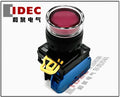 1pc new YW1L-AF2E10Q4R IDEC