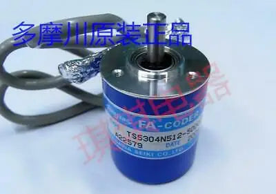 1pc new OIS38-500C/T-L3-5V TS5304N512-500C/T TAMAGAWA