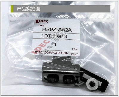1pc new HS9Z-A52A IDEC