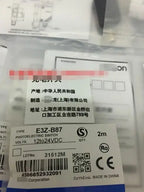 E3Z-B87 E3Z B87 1PC New OMRON free shipping