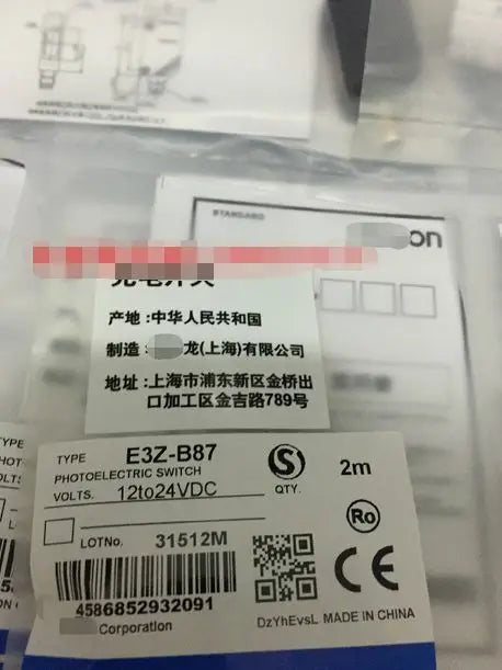 E3Z-B87 E3Z B87 1PC New OMRON free shipping