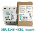 1pc     Siemens  3RU5146-4KB1  57-75A  Thermal  relay  free shipping