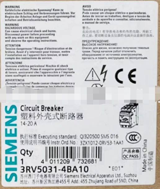 1PC  NEW   SIEMENS   3RV5031-4BA10   14-20A   free shipping