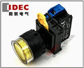 1pc new YW1L-AF2E10QM3Y IDEC