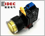 1pc new YW1L-AF2E10QM3Y IDEC