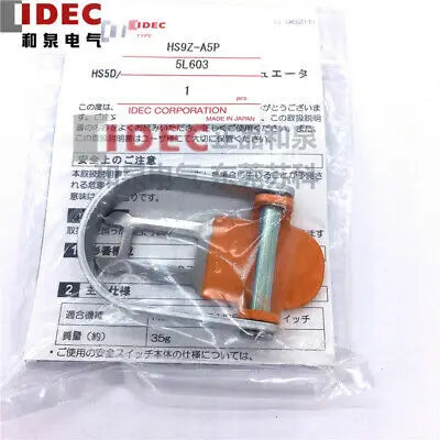 1pc new HS9Z-A5P IDEC