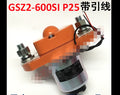 1PC  NEW   Tianshui 213   GSZ2-600SI  P25   free  shipping