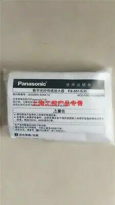 1pc new FX-551P FX-551P-C2 FX-301P