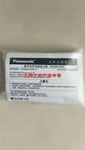 1pc new FX-551P FX-551P-C2 FX-301P
