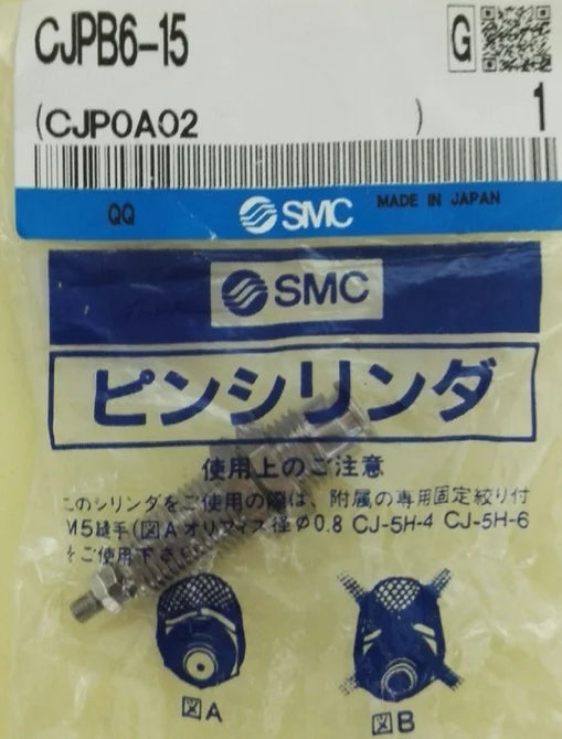 CJPB6-15 CJPB615 1PC New SMC cylinder free shipping