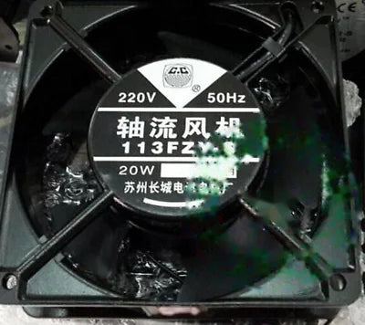 1pc fan new 113FZY2-S AC220V 50HZ 20W 12012038