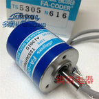 1pc new OIS38-600C/T-P3-12V TS5305N616-600C/T TAMAGAWA