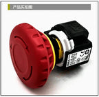 1pc new XA1E-BV404RH IDEC