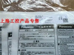 1pc new GX-F8A-P