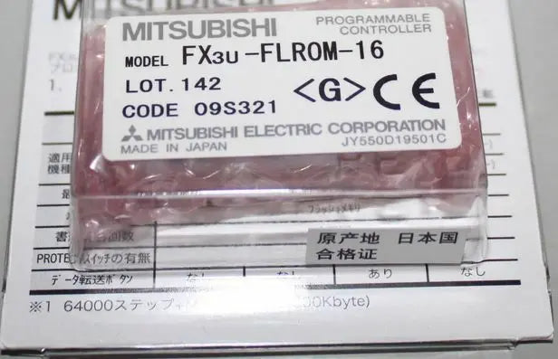 FX3U-FLROM-16 FX3UFLROM16 1PC New Mitsubishi PLC free shipping
