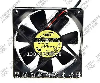 1pc new ADDA AD0824MB-A70GL 8025 24V 0.1A