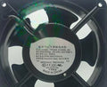 1pc new fan DP200A 2123XBL.GN SUNON 120*120*38MM freeship