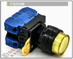 1pc new YW1L-A2E20Q4Y IDEC