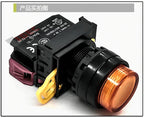 1pc new YW1L-A2E01QM3A IDEC