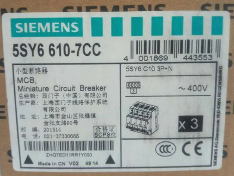 1PC  NEW   SIEMENS   5SY6610-7CC  3P+N  10A   free shipping