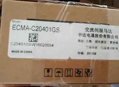 1pc new ECMA-C20401GS