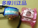 1pc new OIH48-2500P6-L6-5v TS5214N564 TS5214N8564 TAMAGAWA