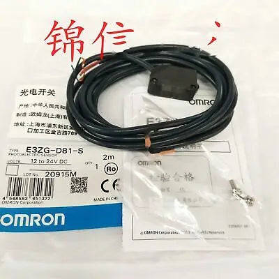 1pc new E3ZG-D81-S
