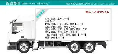 1pc new APT LW39-16CYS-4AB-06/3 SIEMENS