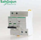 IC65N 2P C20A New schneider free ship