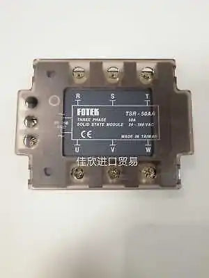 1PC NEW FOTEK TSR-50AA