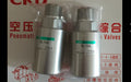 1PC NEW CKD SL-15A free shipping