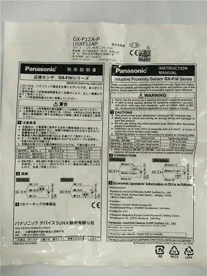 1pc new Panasonic GX-F12A-P GX-F8A