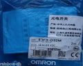 New IN BOX Omron E3F3-D32M