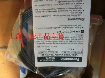 1pc new Panasonic FD-60