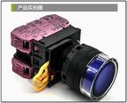 1pc new YW1L-AF2E02Q4S IDEC