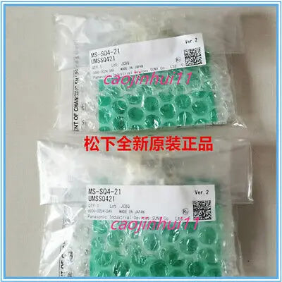 1pc new MS-SQ4-21 SQ4-A21-N P SQ4-A22-N
