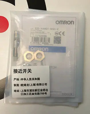 New in box Omron E2E-X4MD1-M3G-Z