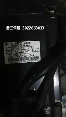 1pc new Yaskawa SGMAH-08AAA2C