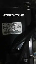 1pc new Yaskawa SGMAH-08AAA2C