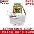 1pc new RR3P-U IDEC