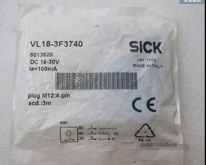 VL18-3F3740 VL183F3740 PLC SICK NEW IN BOX free shipping