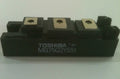 1PCS NEW MG75Q2YS51 TOSHIBA IGBT POWER free shipping