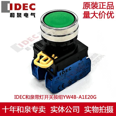 1pc new YW4B-A1E20G IDEC