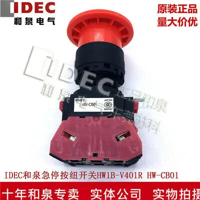 1pc new HW1B-V401R IDEC