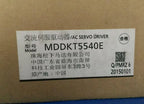 MDDKT5540E Panasonic Servo Driver NEW