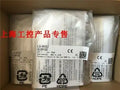 1pc new Panasonic LS-H102